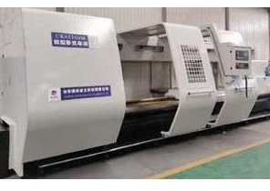 ТОКАРНЫЙ СТАНОК С ЧПУ CK61125Mx5M